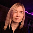 Екатерина, 33 года