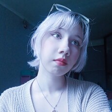 Екатерина, 18 из г. Самара.
