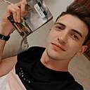 Эмилька, 27 лет