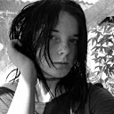 Nana, 18 лет