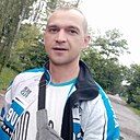 Женя, 35 лет