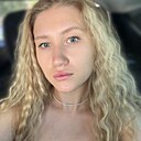 Виктория, 26 лет