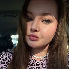 Фотография девушки Екатерина, 26 лет из г. Екатеринбург