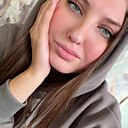 Евгения, 35 лет
