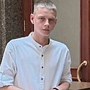 Сергей, 20 лет