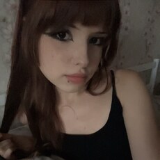 Фотография девушки Лина, 18 лет из г. Ростов-на-Дону