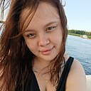 Елена, 20 лет
