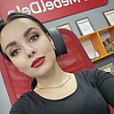 Алина, 34 года