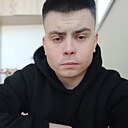 Никита Сивиринов, 20 лет