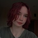 Ри, 19 лет