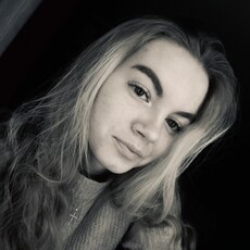 Фотография девушки Софья, 19 лет из г. Барнаул