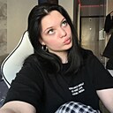 Карина, 18 лет