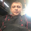 Андре, 33 года