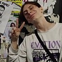 Михаил, 20 лет