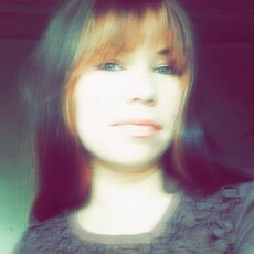 Фотография девушки Наталья, 18 лет из г. Чита