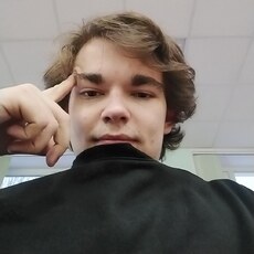 Фотография мужчины Дима, 18 лет из г. Петрозаводск