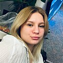 Олеся, 29 лет