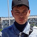 Мирас, 23 года
