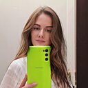Ксения, 33 года
