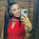 Екатерина, 33 года
