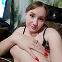 Polina, 24 года