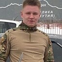 Евгений, 24 года