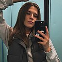 Кристина, 27 лет