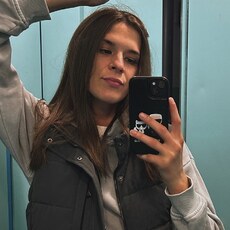 Фотография девушки Кристина, 27 лет из г. Екатеринбург