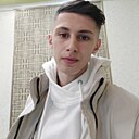 Кирилл, 20 лет