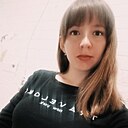 Наташа, 24 года