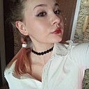 Василиса, 18 лет