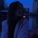 Диана, 23 года