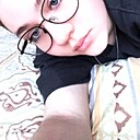 Анастасия, 20 лет