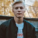 Андрей, 26 лет