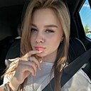 Полина, 20 лет