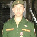 Ян, 24 года