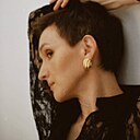Татьяна, 43 года