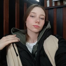 Фотография девушки Арина, 18 лет из г. Нижний Новгород