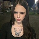 Karina, 19 лет