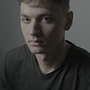 Никитосина, 18 лет