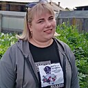 Татьяна, 43 года