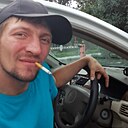Александр, 33 года