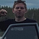 Антон, 19 лет