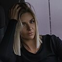 Александра, 36 лет