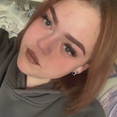Фотография девушки Kichkina Sabzi, 25 лет из г. Тверь