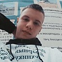 Данька, 19 лет
