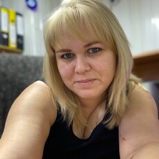 Фотография девушки Кристина, 32 года из г. Уфа