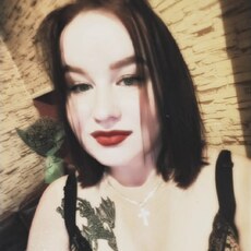Фотография девушки Катрина, 20 лет из г. Кобрин