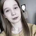 Анастасия, 26 лет