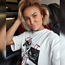 Инесса, 29 лет